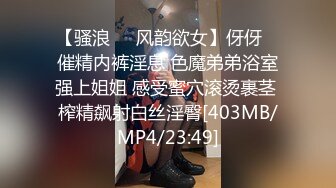 [亞洲無碼] 泡良最佳教程完整版未流出【哥不是那样人】从学生妹到小白领大神套路繁多让美女们主动脱下衣衫值得借鉴！[RF_MP4_1980MB]