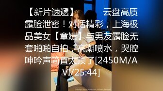 STP27709 《硬核重磅福利分享》中秋重磅福利刷礼物女主播请榜一大哥吃月饼最后被中出内射