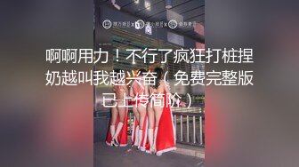 90后医学院小妹妹浪叫