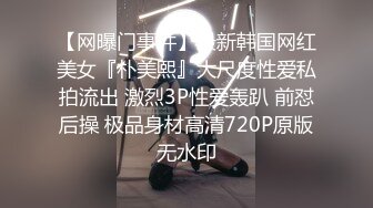 巨乳美眉 舒服吗 轻一点 叫爸爸就轻一点 我不会啊啊不要了 良家妹子操逼不多不会上位 被大鸡吧肌肉小哥操的一直说不要了