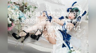 【极品女友??日常肉便器】双马尾萝莉『芽芽不乖』2022版最新私拍 边看片边和哥哥做爱 完美露脸 高清720P原版