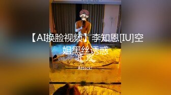 236_(sex)20230620_女神经