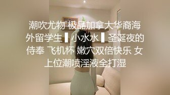 黄发纹身大哥大战华裔女郎，啪啪做爱动力强劲，超多角度进出抽插，心花怒放