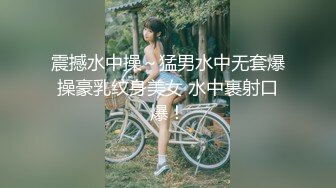 齐眉刘海清纯美少女单身寂寞不断撒娇,露粉嫩美穴[MP4/554MB]