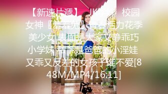 大胸美少妇和客户在小屋啪啪,旁边有人担心被听见强忍呻吟[MP4/374MB]