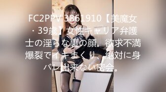 【全網首發】⚫️⚫️⚫️【絕版重磅分享】維拉頂格超大尺度私定，極品身材女神【小兮】情趣裝全裸勁曲熱舞挑逗，高清全景視覺盛宴 (7)