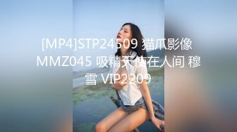 [MP4]STP28904 國產AV 精東影業 JDXYX022 老板夠了沒 昀希 VIP0600