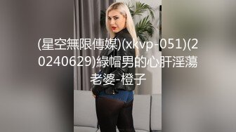 《百度云泄密》❤️极品小美女酒后迷糊状态下被3P