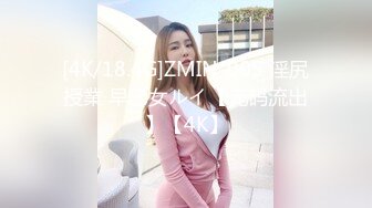 【精选高清国产】绿茶闺蜜~勾引闺蜜男友的绿茶俏美女