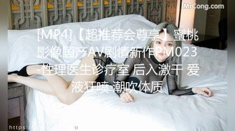 【OnlyFans】台湾骚妻阿姐，韵味骚货美人妻，性爱日常反差VIP订阅，日常性爱，自慰露出裸体艺术写真 41