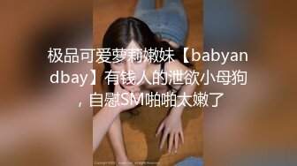 起点传媒 性视界传媒 XSJKY079 神棍风水师双修信女消灾解厄 乐奈子