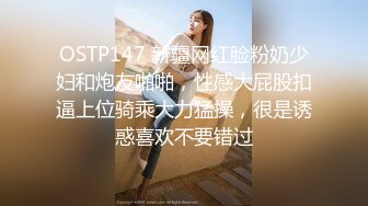 麻麻传媒 MT030 骚女儿的淫荡献礼