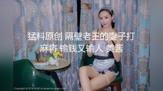 韩国afreecatv【阿丽莎】多视角坐莲骑乘热舞~各种角度特写~能吸干你【71V】  (16)