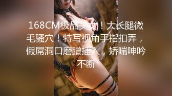 [MP4]STP28081 國產AV 果凍傳媒 91KCM040 宅男程序員微信約炮騷氣拜金女 李依依 VIP0600