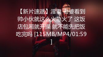 私房售价52元YC663两位lo裙小姐姐逛商场，其中一位小姐姐竟然没穿内裤还在镜头前弯腰毛又黑又长