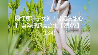 起点传媒 性视界传媒 XSJKY012 失散多年的妈妈成了我的炮友 张雅婷(小捷)