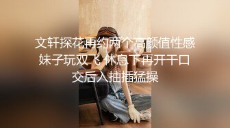 【超色特写淫交】粉嫩白皙尤物女上位 全自动侍奉肏出淫荡白浆 无毛蜜穴插自己失禁 三穴榨茎爽爆高潮凸射