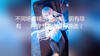 【超美高端??罕见露脸露点】极品CosPlay爆机少女【喵小吉】六月新作 超合金 咸鱼外骨骼装甲 搞笑花絮 超清4K原版