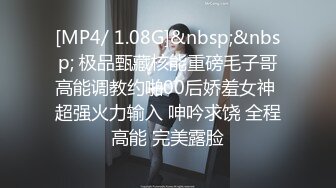 PME-236 李蓉蓉 小学妹勾引心仪已久的学长 蜜桃影像传媒