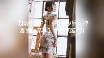 【新片速遞】&nbsp;&nbsp; 极品颜值清纯少女『洛宝』✅户外露出 和炮友啪啪做爱，长得越乖 玩的越嗨，看似青纯的小可爱其实是个反差婊[551M/MP4/12:40]