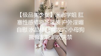 视频监控中，清纯女友欲求不满。