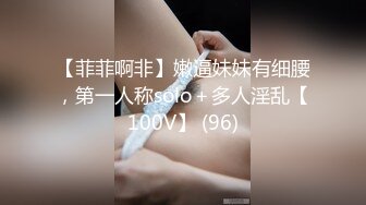 [MP4]麻豆传媒映画&amp;番啪啪联合出品 空降女优第二期-大鸟粉丝如愿操了苗条女神-沈娜娜