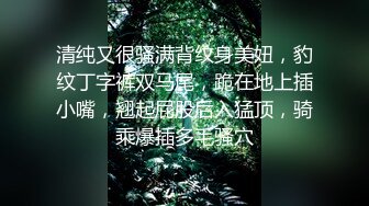 极品小女友刮完毛让我插