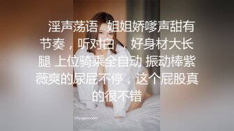 ❤️小母狗调教❤️清纯学妹的骚穴母狗养成计划 白白嫩嫩美少女纯欲开档白丝 全方位抽插羞耻挨操 被大肉棒彻底征服