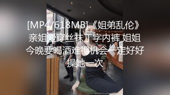 [MP4]御姐外围风骚长腿情趣诱惑大屌男残暴输出啪啪妹子职业生涯永难忘