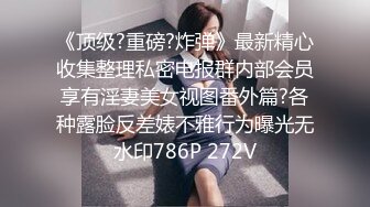 操不够的风骚老婆