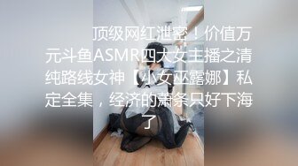 精品绝美尤物性感妖娆身姿 方子萱 经典的白色束胸与蕾丝吊袜 勾勒出她高挑凹凸别致娇躯