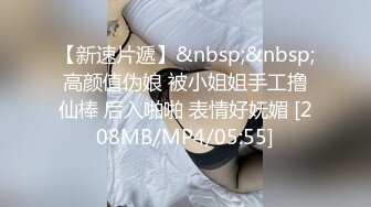 双马尾甜美少萝后入口交样样都会-姐姐-刺激-妹妹