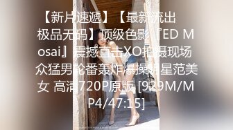 大学骚妹子假期网络兼职赚外快，全程露脸情趣装扮揉着大奶子玩黑牛，自慰骚逼呻吟高潮喷水，爽的腿颤真刺激