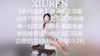 操18嫩妹妹！半脱下牛仔裤直接操！多汁肥鲍一顿输出，极品美臀骑乘位，上下套弄受不了