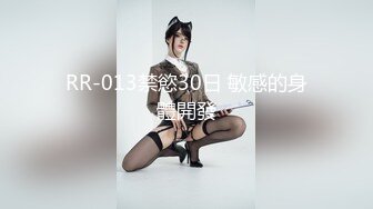 清纯小虎牙18萝莉嫩妹，白嫩美乳紧致小穴，翘起屁股对着镜头，掰开给你看洞洞，拿出假屌抽插，娇喘呻吟浪叫