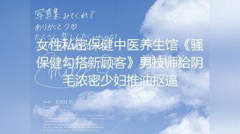 【超顶❤️猎艳大神】91T神✿ 极品淫欲技师肉体推油 足交无比丝滑 小穴蜜唇磨茎挑逗 插入吞没瞬间满足 全自动腰杆榨汁