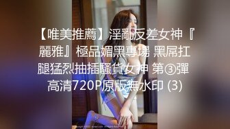 【新片速遞】 大奶美女吃鸡啪啪 身材不错 在家被大鸡吧无套输出 掐着脖子猛怼 上下嘴都吃饱饱 笑得好开心 [189MB/MP4/05:12]