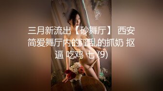 熟女人妻深喉插嘴啪啪 在家撅着大肥屁屁被洋大吊无套猛怼 表情享受 内射