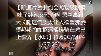 ✿91制片厂✿ KCM117 美女销售业绩不够