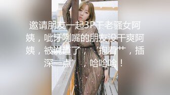 欧美直播跳蛋高潮长腿美女Hiddendana合集【25V】 (10)