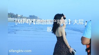 【新片速遞】 操白丝美女 在沙发上被小哥哥像小母狗一样 撅着屁屁无套输出 还被内射了 射了好多好多 说没控制住 鬼才信[135MB/MP4/01:52]