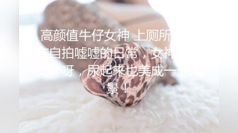 [MP4/ 3.09G] 清纯中带一点骚，全程露脸无毛白虎逼，让大哥亲着小嘴，吃鸡巴又舔蛋胀满小嘴