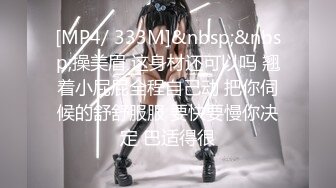 【anna-fay】20小时~新视野角度喷潮女王总能给我带来激情刺激-~女神水量惊人，赞 (1)