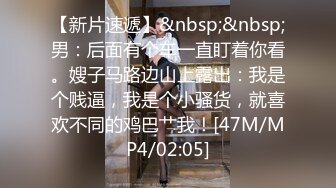 无水印[MP4/539M]12/28 听说吃生蚝能提升战斗力吃了不少后和老婆各种姿势草颜射VIP1196