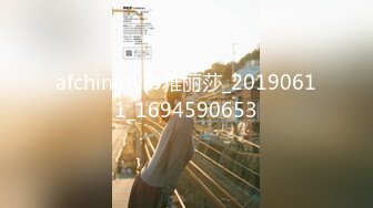 [2DF2]国产av剧情【跟没有血缘关系的哥哥来一发应该没有关系吧】无毛逼漂亮骚妹妹故意勾引哥哥在他面前自慰被操 [MP4/225MB][BT种子]