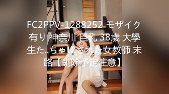 [MP4]STP32945 爱豆传媒 ID5353 裁缝店女老板诱上准新郎 珍珍 VIP0600