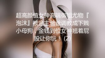 被操哭求删经纪人微信，自开播越过的颜值最高妹子，99年极品楚楚可怜