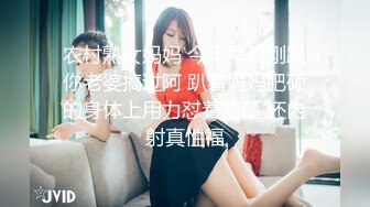 牛仔短裤性感大长腿美女酒店开房扯掉内裤后有点害羞放不开,搞完一次性欲大增主动求肏,干的淫声浪语,嗷嗷叫!