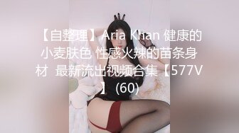 【OnlyFans】台湾网红少妇 Clickleilei刘蕾蕾付费订阅写真 露点自拍，打卡全球网红景点，从少女到孕妇的记录 16