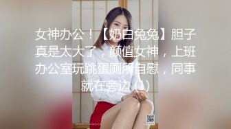 极品颜值与身材绿播女神下海【雪妮维雅妮】直播合集【55V】 (3)